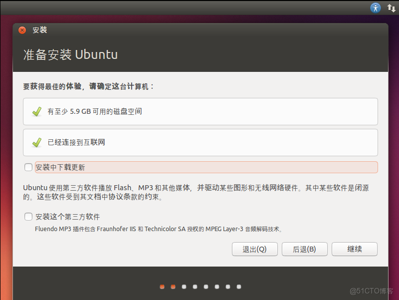 v100 支持虛擬化嗎_重啓_11