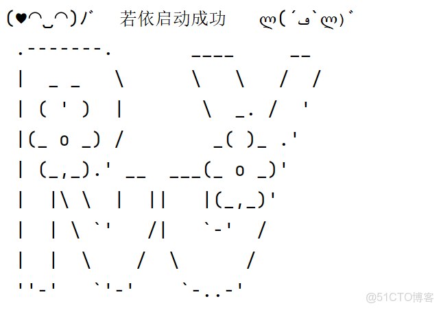 若依框架 -------- vue3+element-plus(三)_51CTO博客_#intellij-idea_09