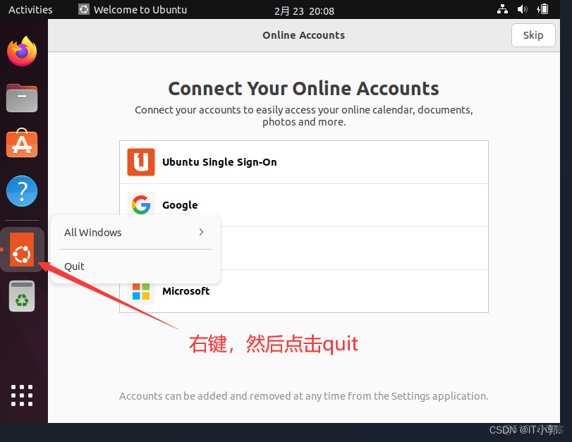 VirtualBox虛擬機下載安裝保姆級教程（附安裝包，長期有效）_VirtualBox虛擬機下載安裝_45