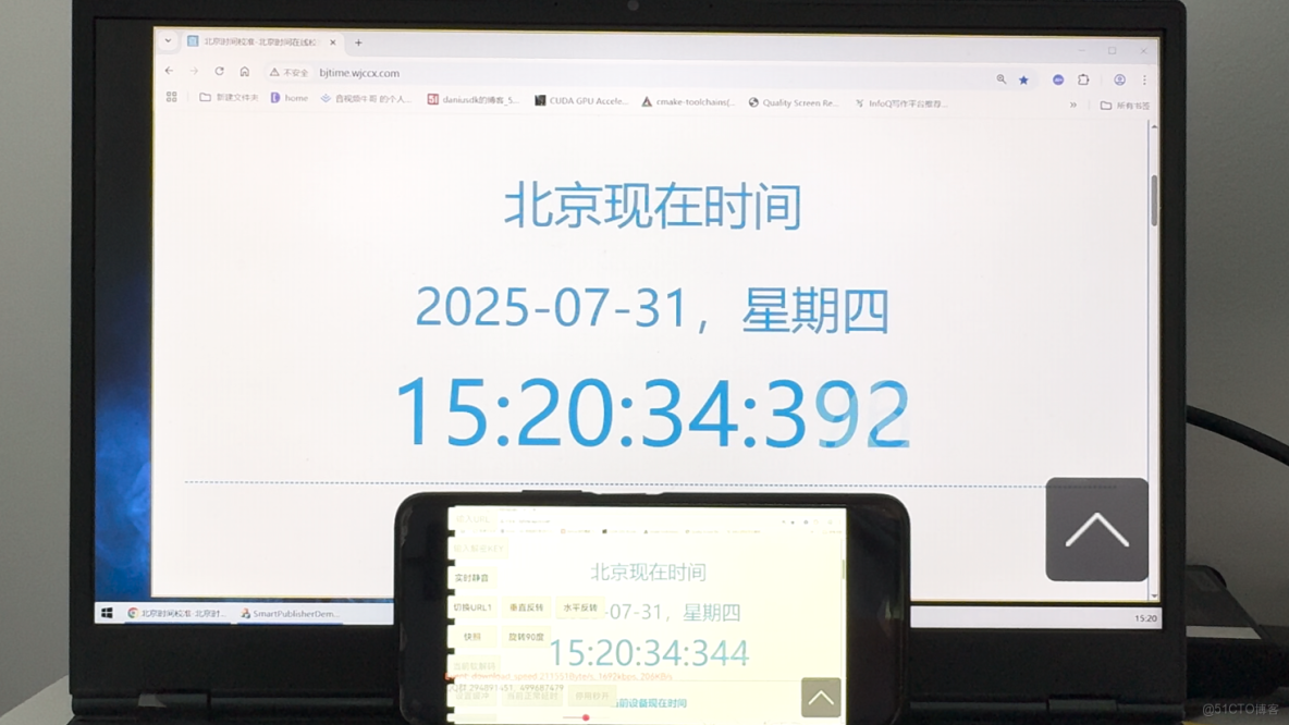 從SPEC到工程落地：跨平台輕量級RTSP服務與RTSP播放器端到端低延遲方案設計探究_輕量級RTSP服務_03