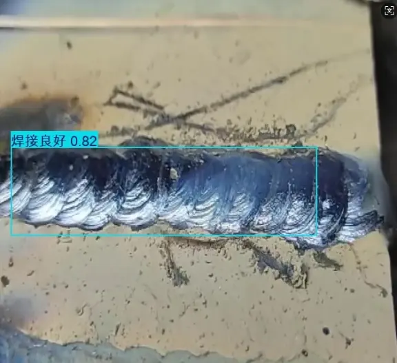 image-20251109010159274