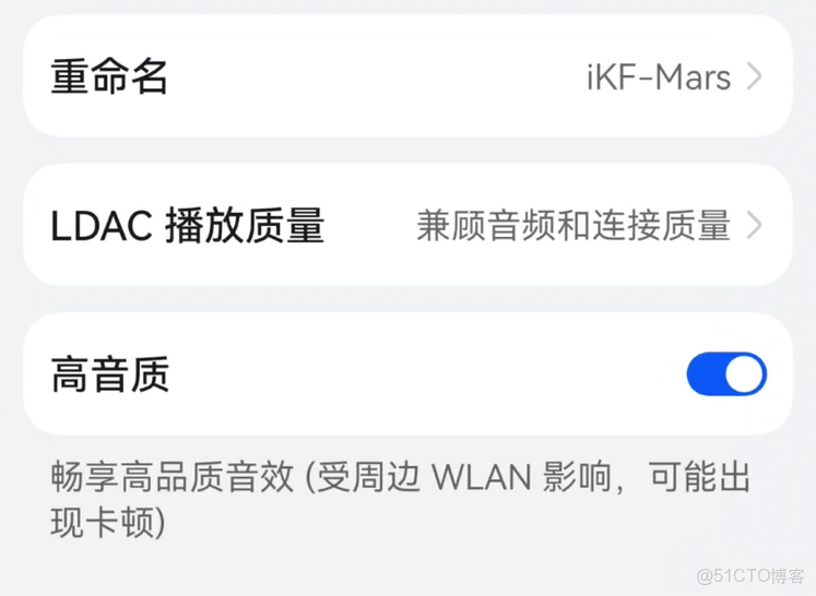 真無線藍牙耳機盤點，2020新款遊戲低延遲高續航藍牙耳機_momo1996_編解碼_14
