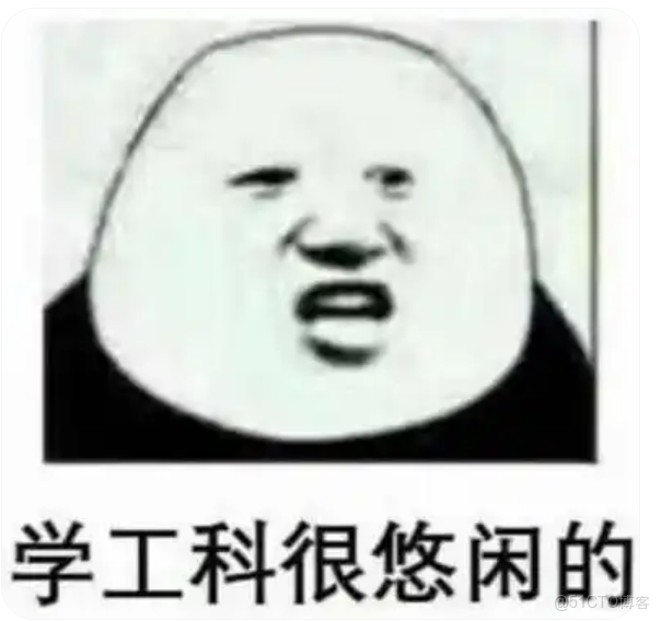 月薪1W算什麼水平？看完這篇你就不焦慮了_計算機專業