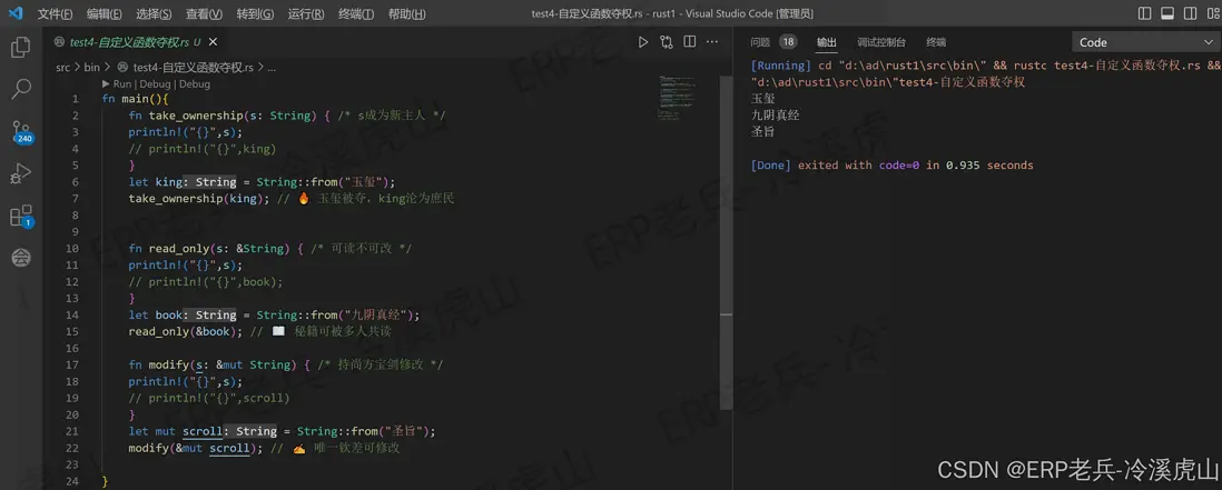 在這裏插入圖片描述