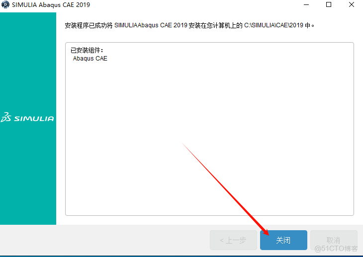 Abaqus 2019安裝教程(含安裝包)_Abaqus 2019_39