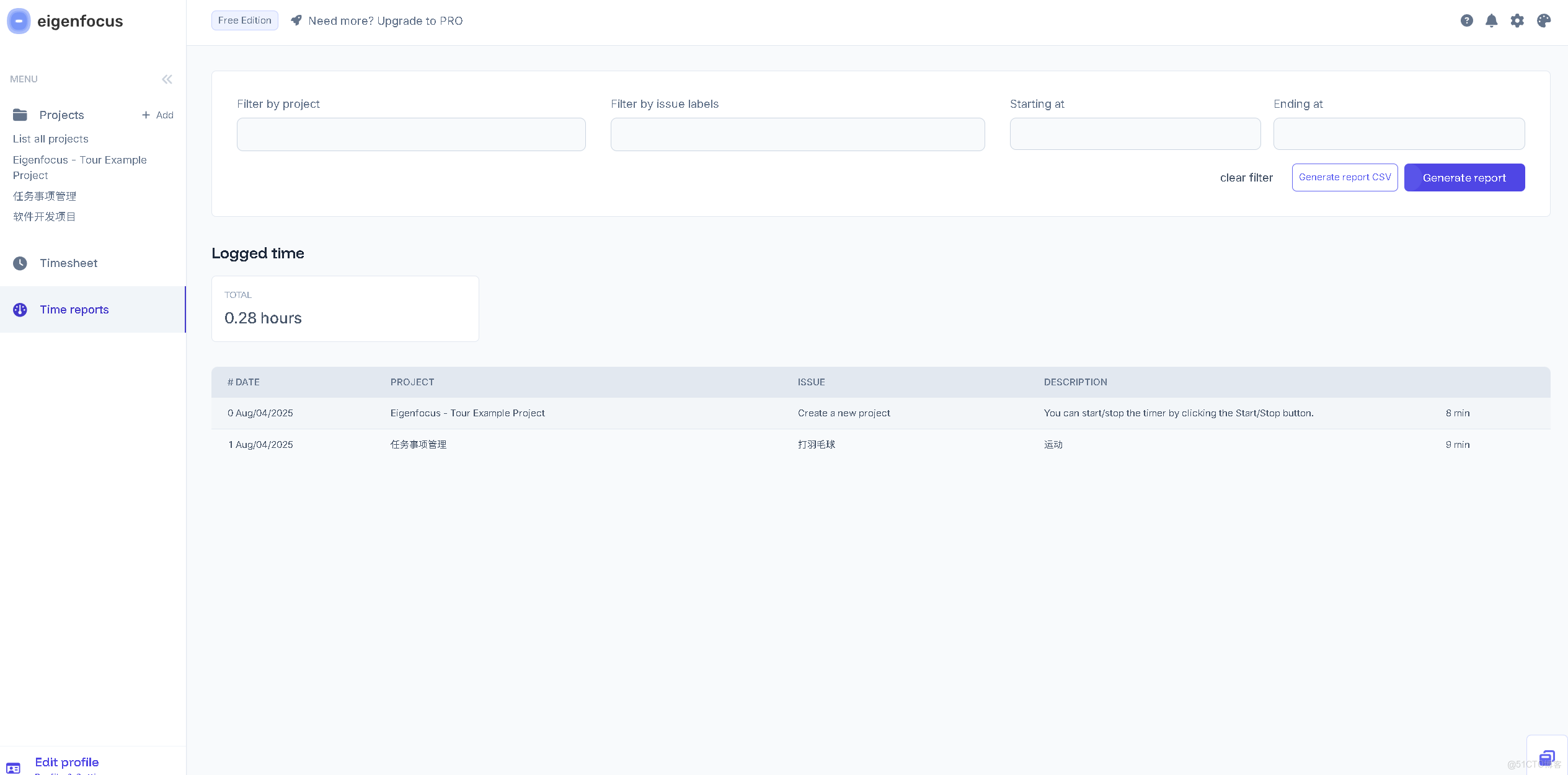 在這裏插入圖片描述