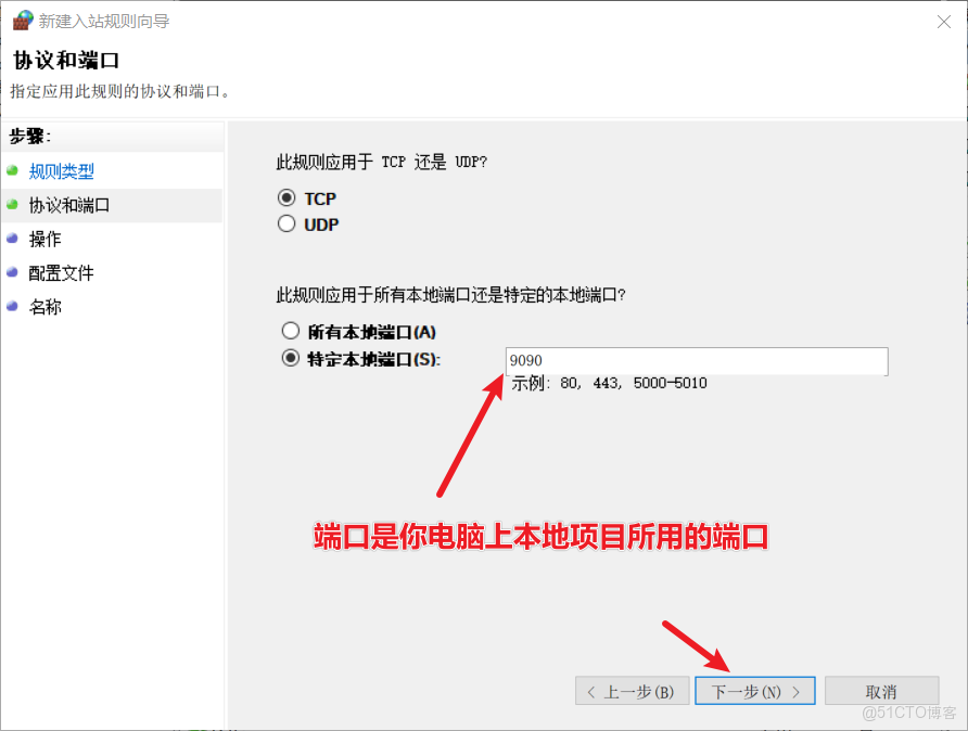 瀏覽器訪問activemq_瀏覽器訪問activemq_08