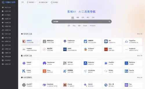 請在此添加圖片描述