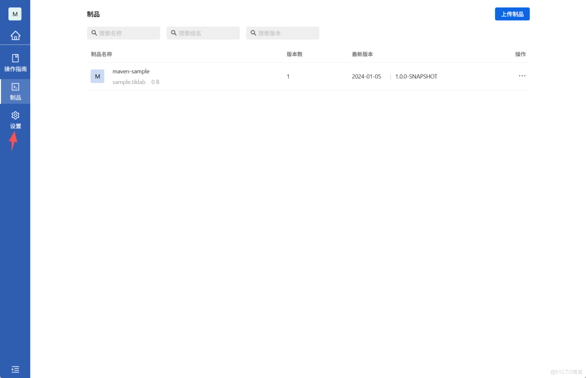 hdfs phoenix 導入_HBase(Phoenix)集羣遷移實踐_#Hadess_10