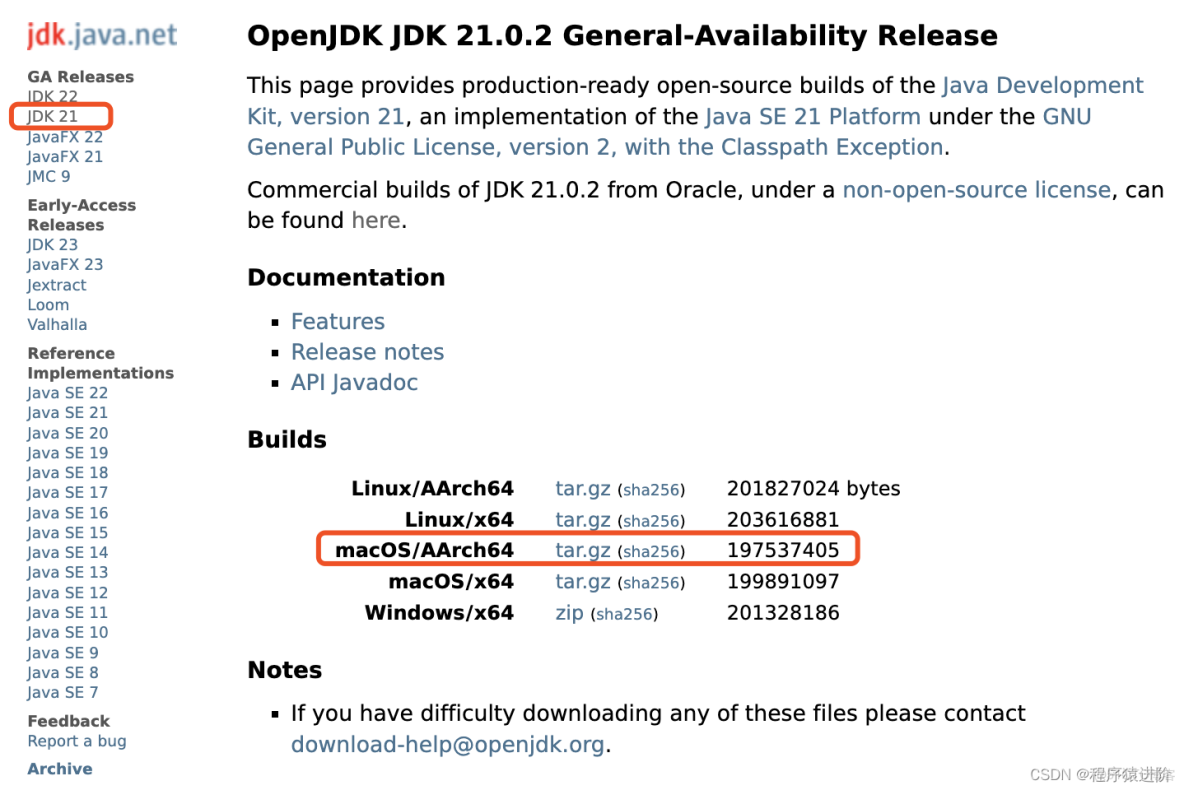 Mac 安裝jdk及環境變量配置_51CTO博客_#分佈式_02