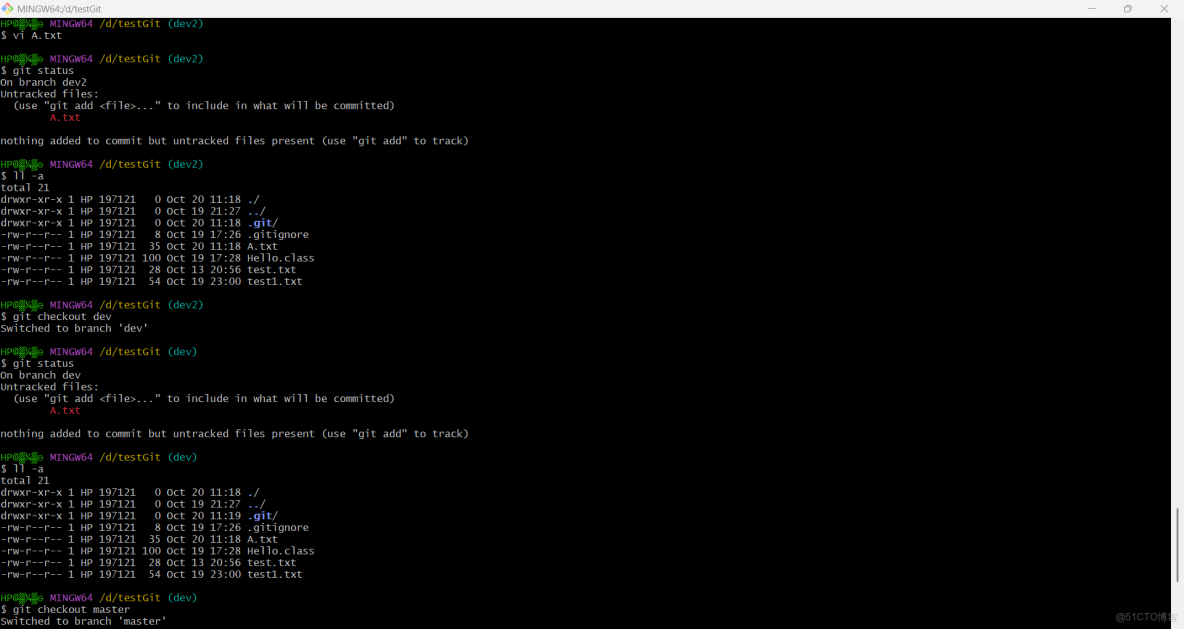 Git 教程之分支管理詳解_相關技巧_git_10