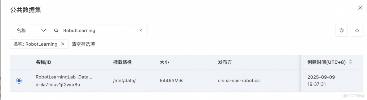 PAI&nbsp;Physical&nbsp;AI&nbsp;Notebook詳解4：基於仿真的GR00T-N1.5模型微調_模型訓練_03