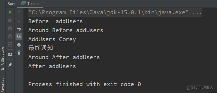 使用ascpectj框架做切面_System_02