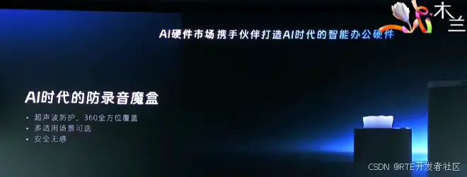 在這裏插入圖片描述