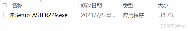ASTER下載和安裝保姆級教程（附官網安裝包）_aster官網