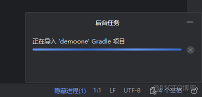Spring Boot（1-2） 使用Gradle構建Spring Boot項目 - muzi1994的個人空間 -_Gradle_05