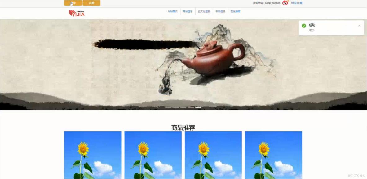 基於VUE的亞文化管理交流系統[VUE]-計算機畢業設計源碼+LW文檔_數據