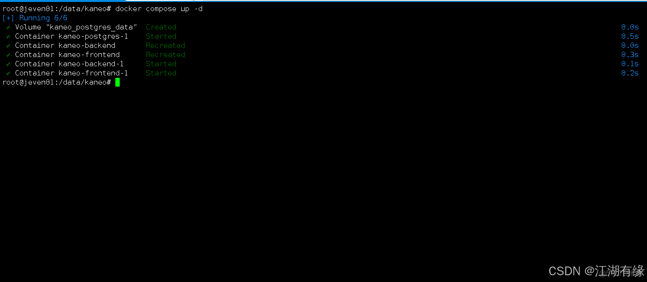 在這裏插入圖片描述