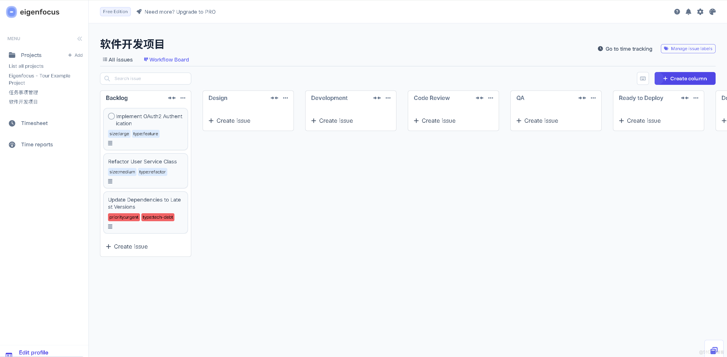 在這裏插入圖片描述
