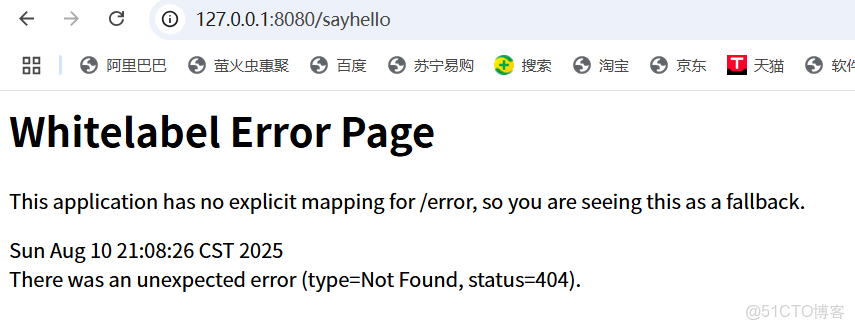SpringMVC由淺入深實用教程-初識SpringMVC_API_14
