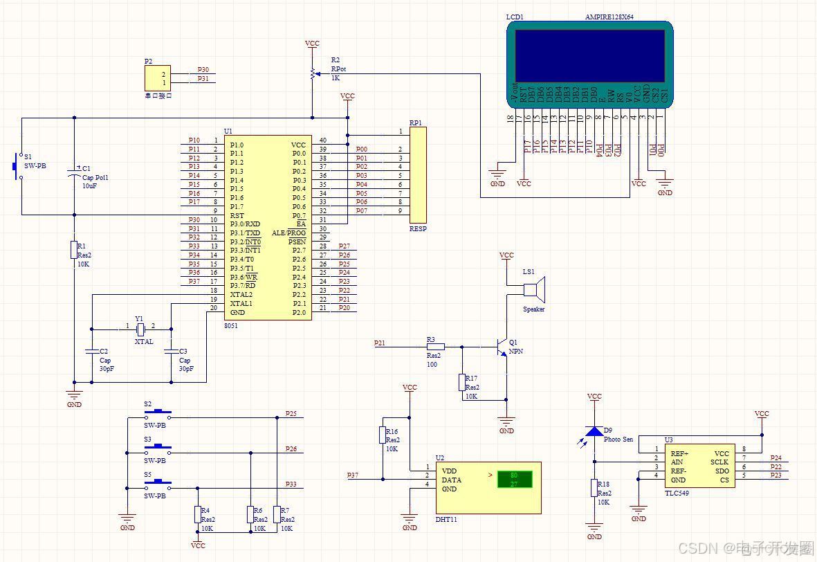 0121-基於單片機-環境監測-系統設計(12864+TLC549+DHT11)(電路+仿真)_#Proteus