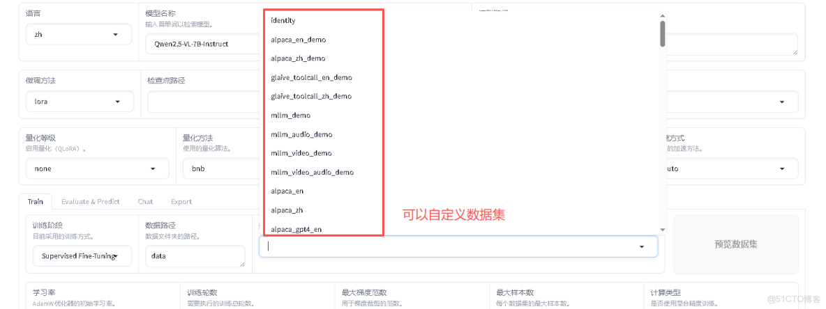 tomcat部署測試應用及tomcat常用組件配置記錄_weixin_json_02