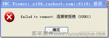 racher 如何配置hostPath 類型掛載宿主機目錄_用户名_14