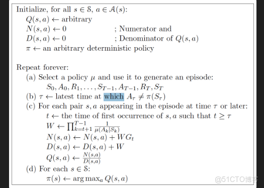 機器學習 蒙特卡洛模擬因子組合最優 spss蒙特卡洛方法結果_機器學習 蒙特卡洛模擬因子組合最優_11