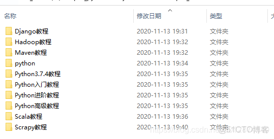 element點擊大圖預覽_element點擊大圖預覽_26