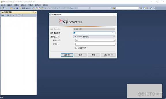 C#上位機軟件：17.2 數據服務打開、服務器名稱的集中寫法、協議的打開和登錄模式修改的四個步驟_服務器_16
