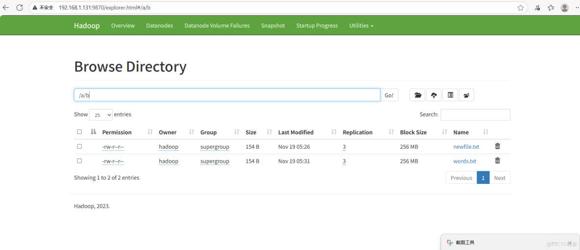 2.HDFS之客户端操作 - 送你一顆光芒海的個人空間 -_hdfs_18