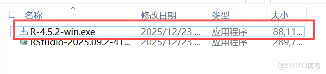 RStudio下載和安裝保姆級教程（附安裝包，超詳細）_rstudio