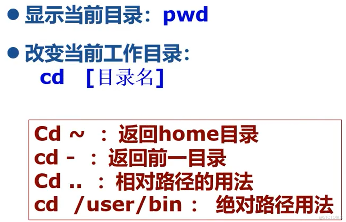 linux將vncserver製作成systemd_根目錄_11
