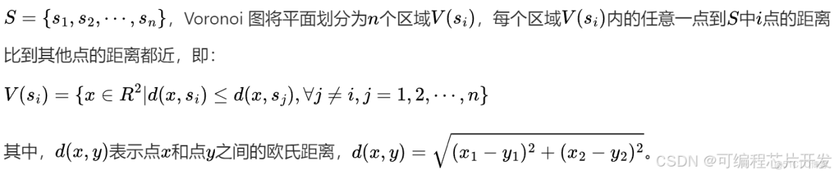 【優化佈局】基於matlab粒子羣算法優化充電站佈局【含Matlab源碼 012期】_迭代_04