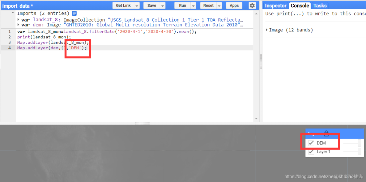 geem2引擎倉庫文件_新星計劃_13