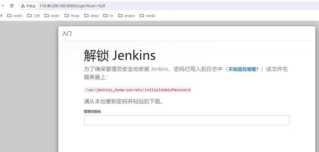 在這裏插入圖片描述