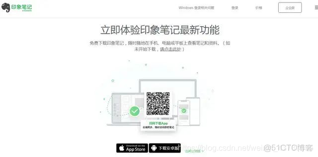 本地代碼同步倉庫是叫什麼_#經驗分享_20