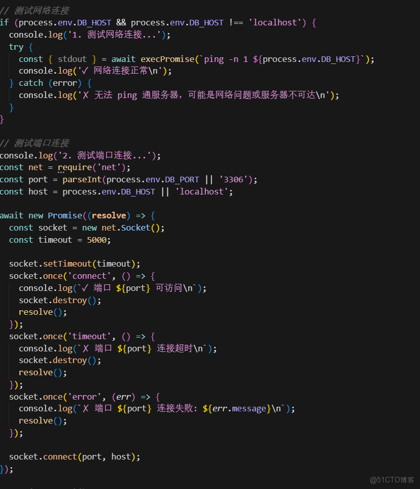 計算機軟件工程班級簡介,熱點 | 優秀班集體——2015級軟件工程班_數據庫_06