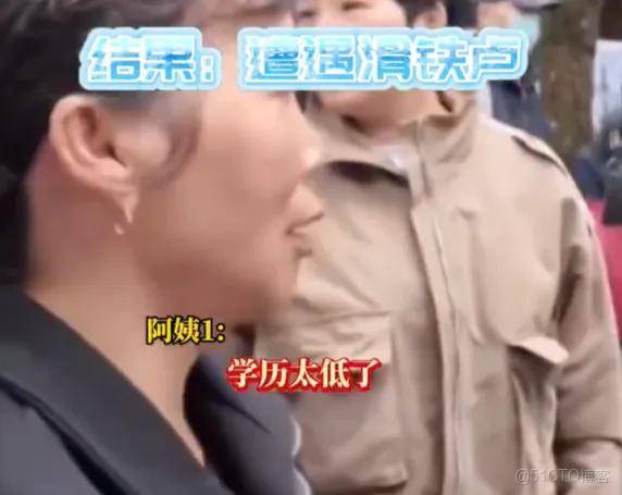 影視颶風怒懟紅星新聞：之前沒起訴手軟了！後者忙刪痛批Tim文章……_自媒體_02