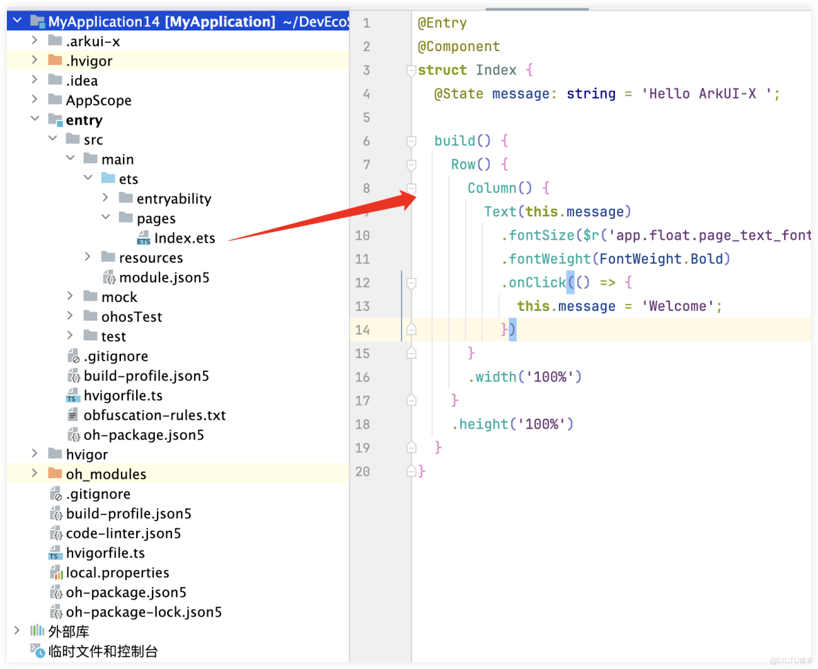 ArkUI-X 跨平台開發快速上手_環境變量_07