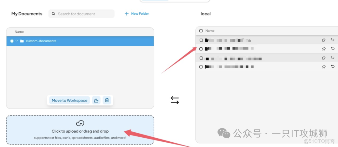 收藏必備！DeepSeek+本地知識庫搭建全攻略，小白也能輕鬆上手_#大模型入門_21