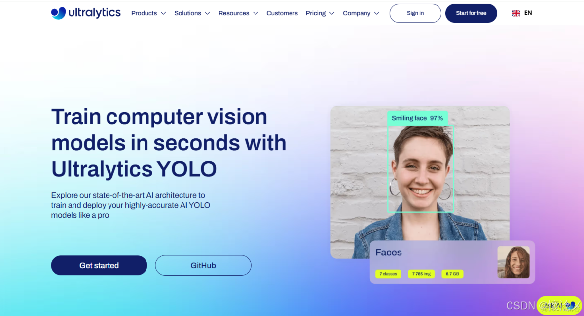 python調用海康威視的攝像頭，實時顯示監控內容_#pyqt_18