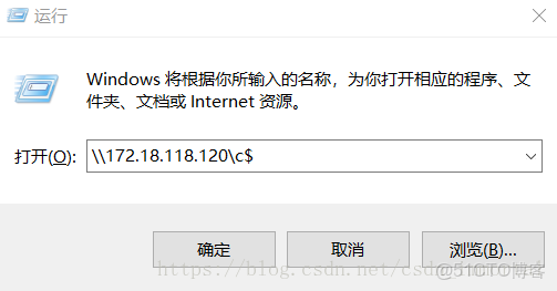 smbios解析_smbios解析_05