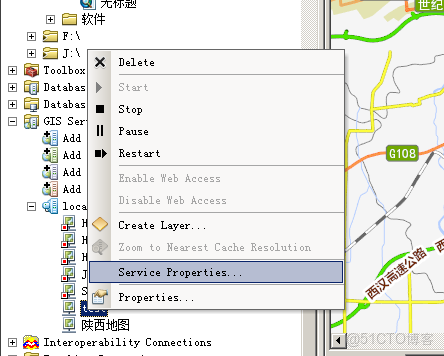 arcgis pro怎麼打開 dem_圖層_20