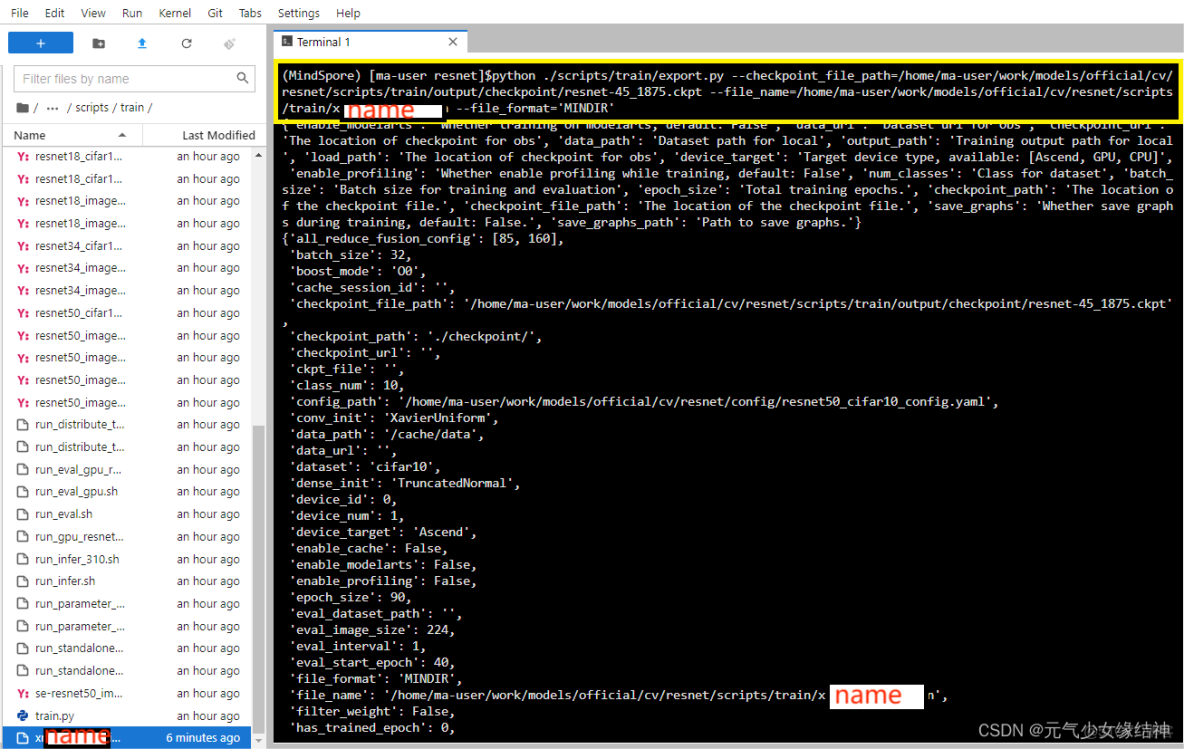 網心雲Docker ip經常變_c++_115