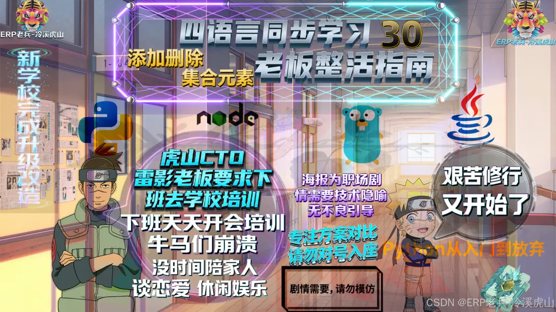 在這裏插入圖片描述