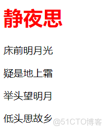 使用csstable製作組織樹_css