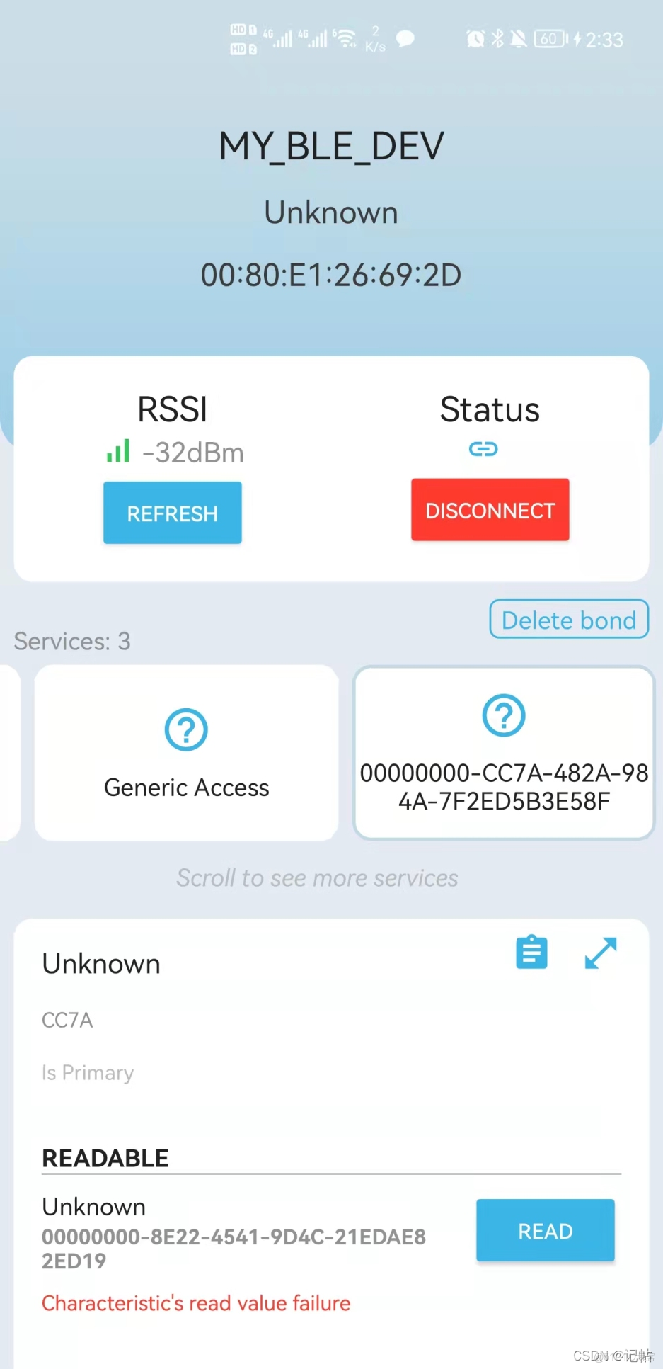 stm32mp157d開發板移植opencv_應用程序_15