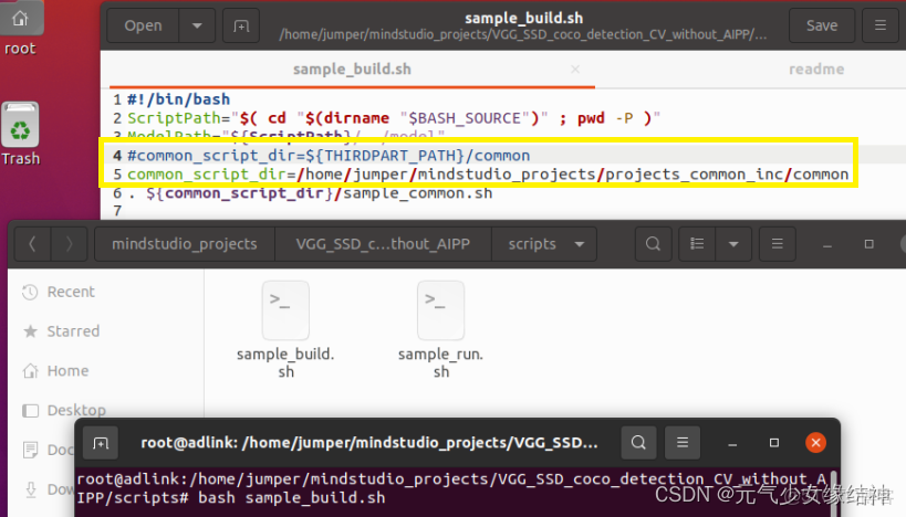 網心雲Docker ip經常變_AI推理卡_46