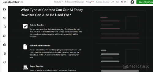 2025年降Ai率工具測評： 7個爆款降AI率工具的優缺點總結，降AI不踩坑！_有道_09